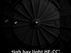 HE-CC High Bay Light регулируемая цветовая температура